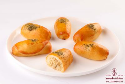 Chicken Curry Pastries
