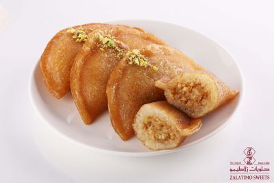Qatayef Walnuts - Frozen