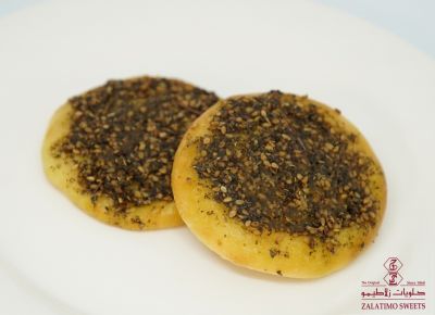 Za'atar Pastries